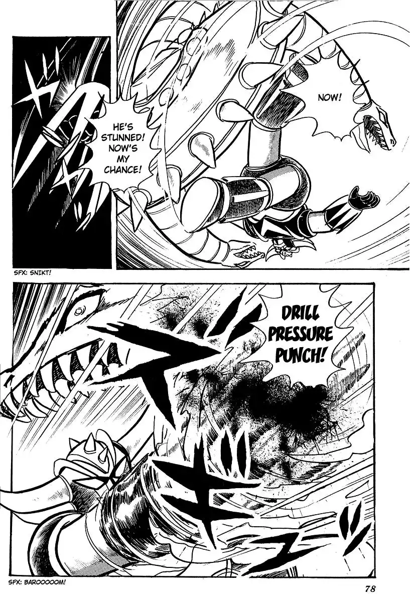 UFO Robo Grendizer (OUTA Gosaku) Chapter 2 36